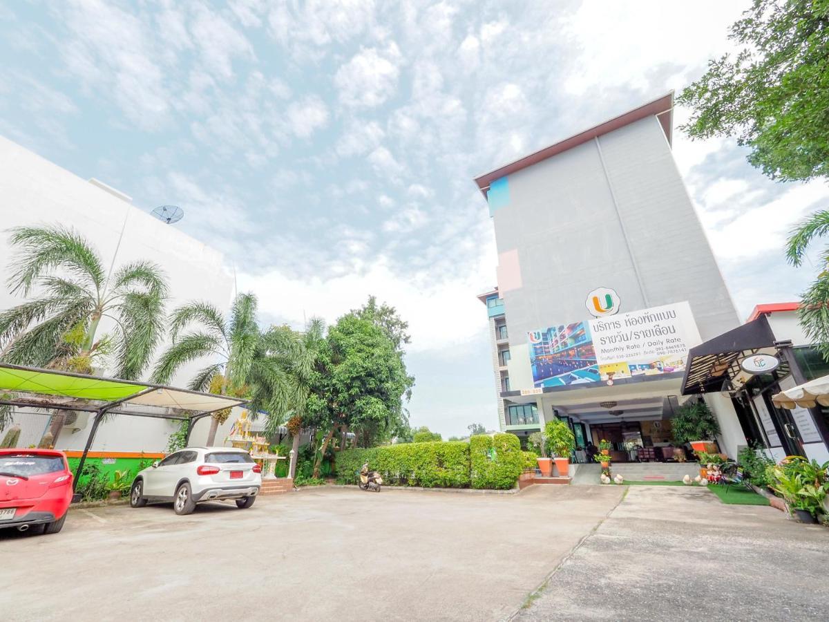 Oyo 75367 Ud Pattaya Hotel Bang Lamung Dış mekan fotoğraf